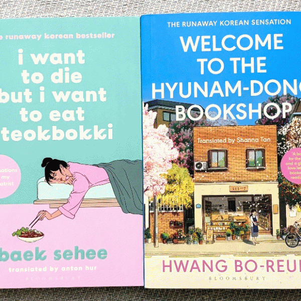 A Creative’s Guide to South&nbsp;Korea